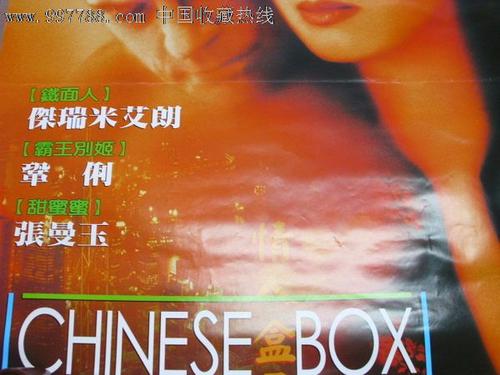 安默斯特学院学士学位证